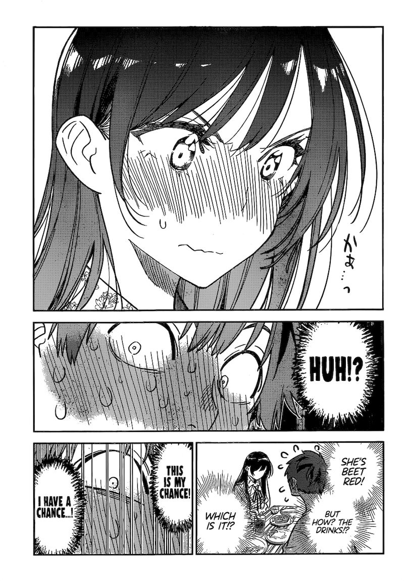 Page 7 of Chapter 253