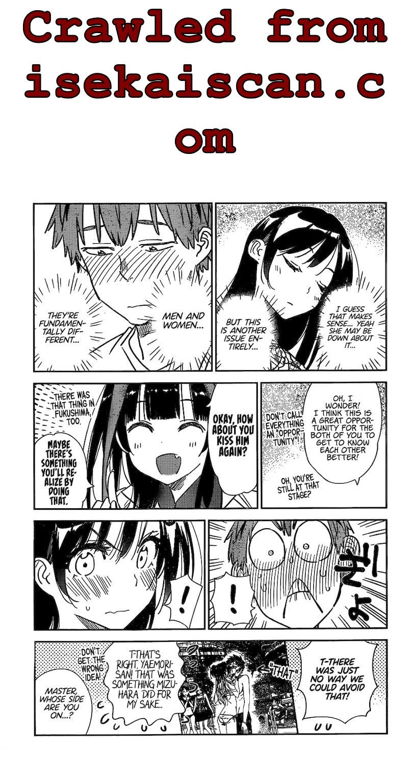 Page 9 of Chapter 253
