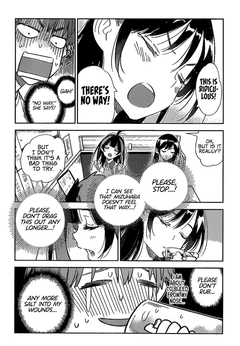 Page 10 of Chapter 253