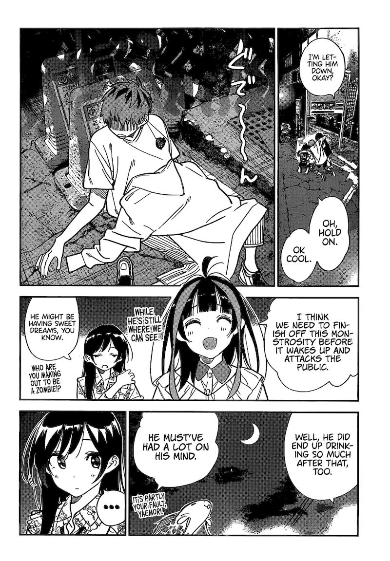 Page 11 of Chapter 253