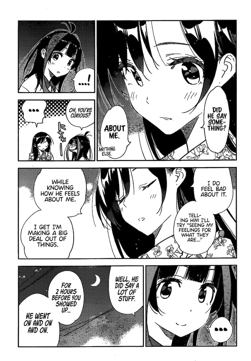 Page 12 of Chapter 253