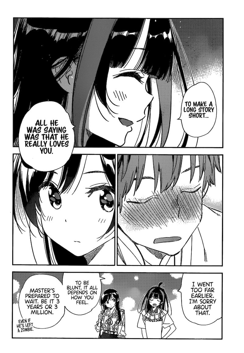 Page 13 of Chapter 253