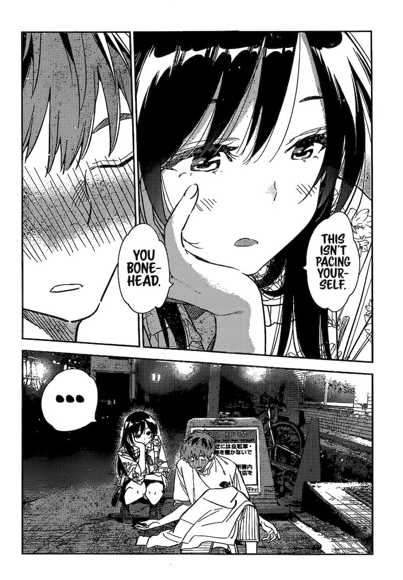 Page 15 of Chapter 253