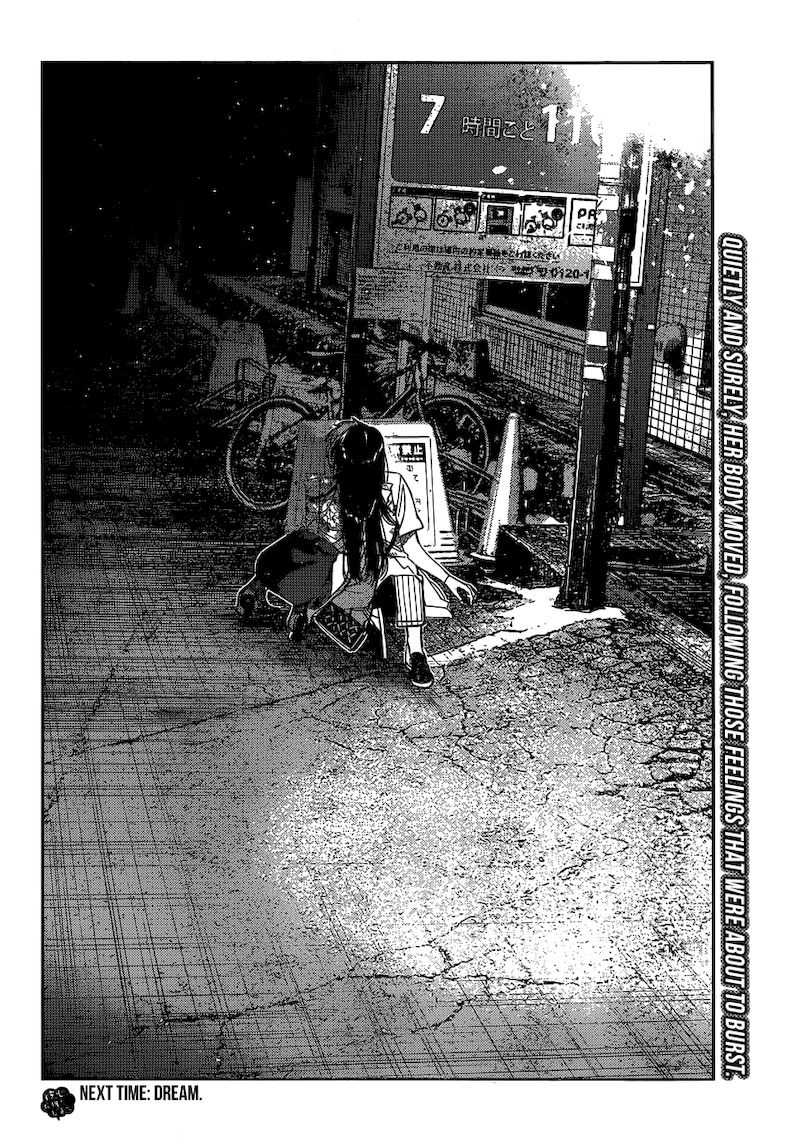 Page 19 of Chapter 253