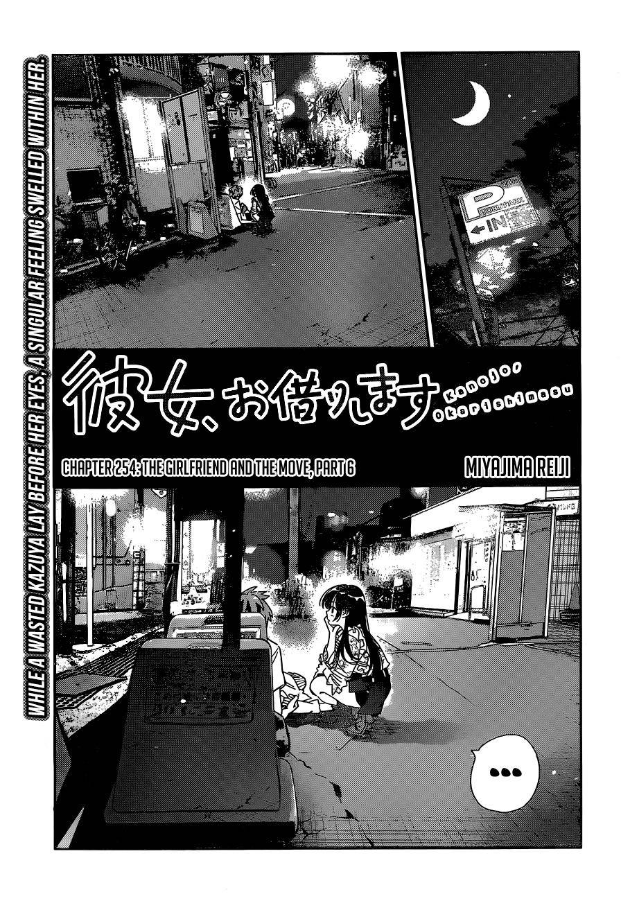 Page 2 of Chapter 254