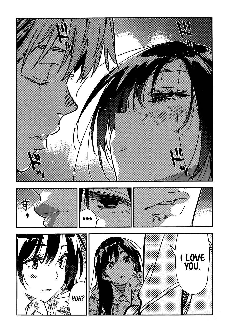 Page 4 of Chapter 254