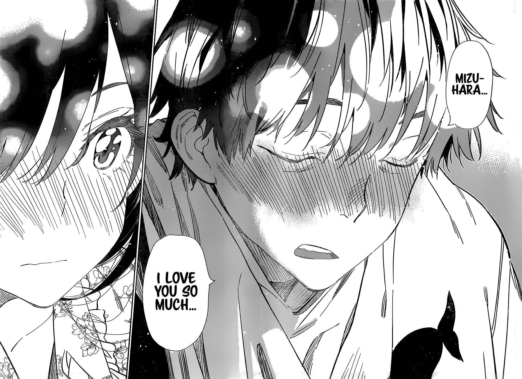 Page 5 of Chapter 254