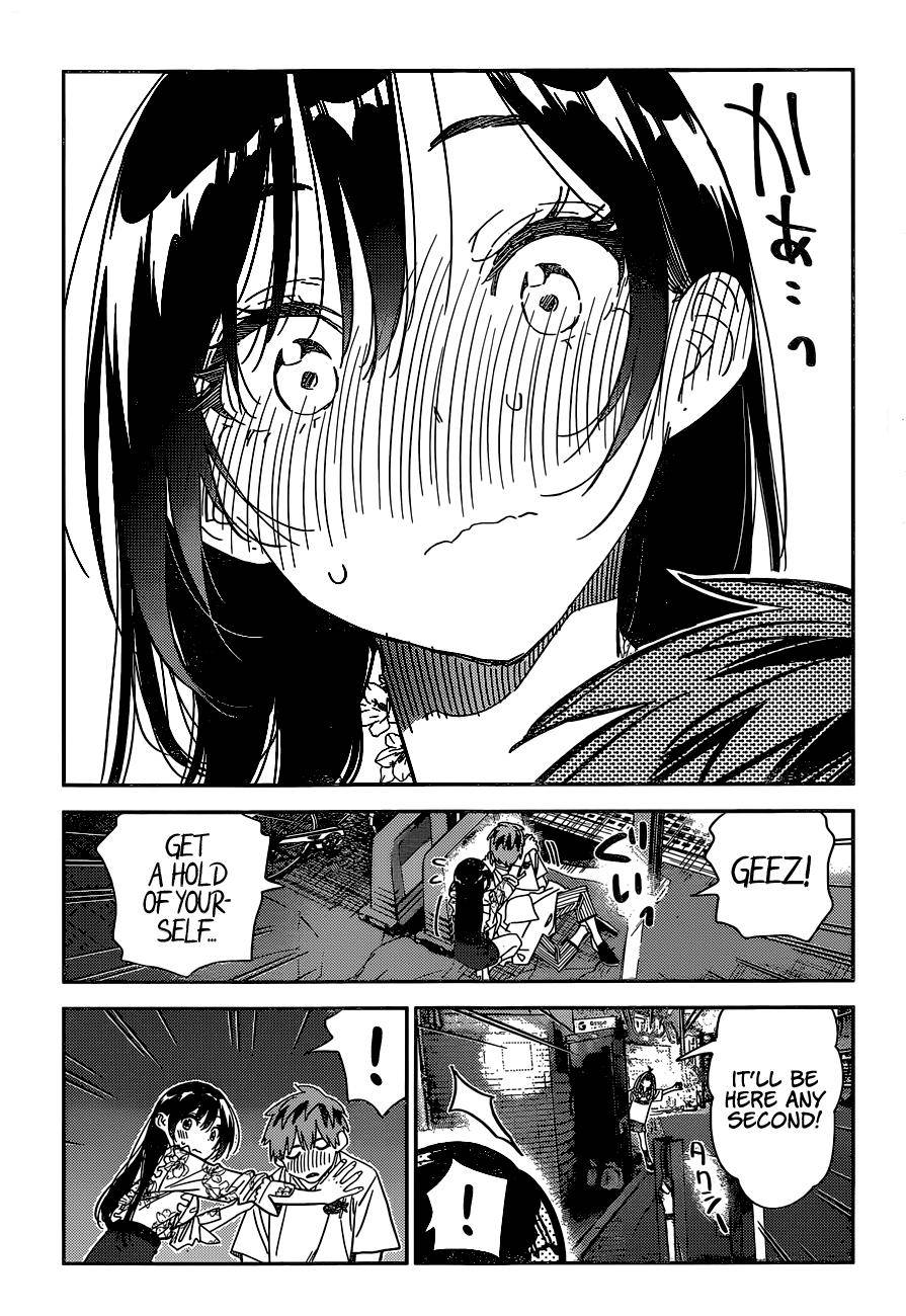 Page 7 of Chapter 254