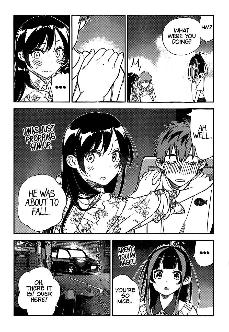 Page 8 of Chapter 254