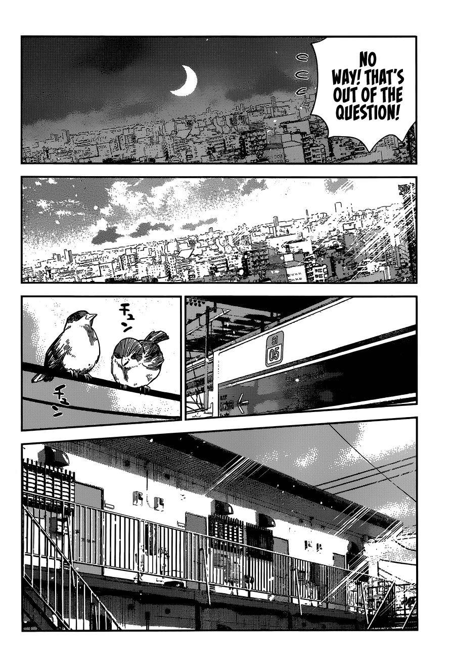 Page 12 of Chapter 254