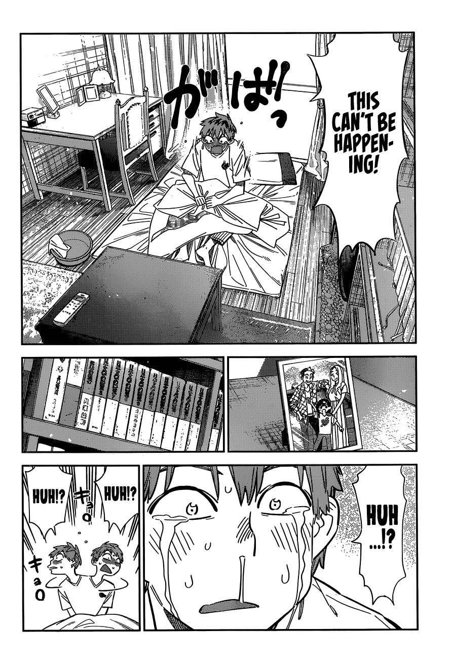 Page 16 of Chapter 254