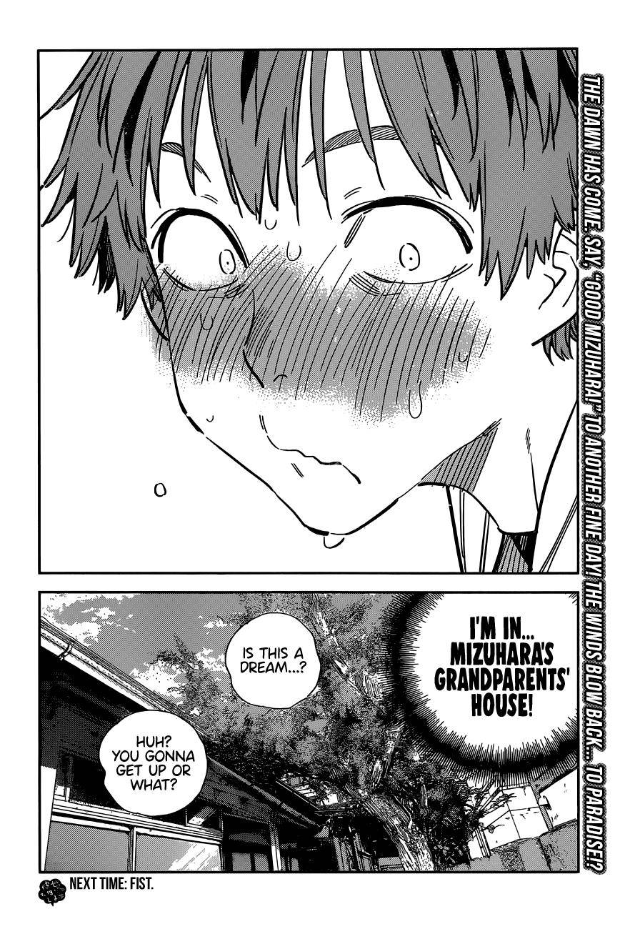 Page 19 of Chapter 254