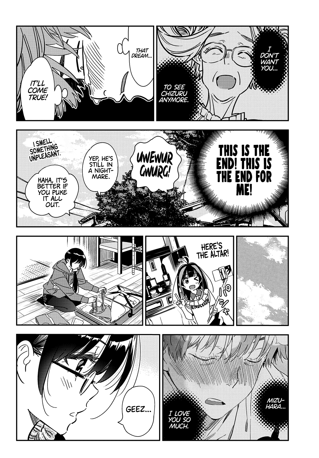 Page 5 of Chapter 255