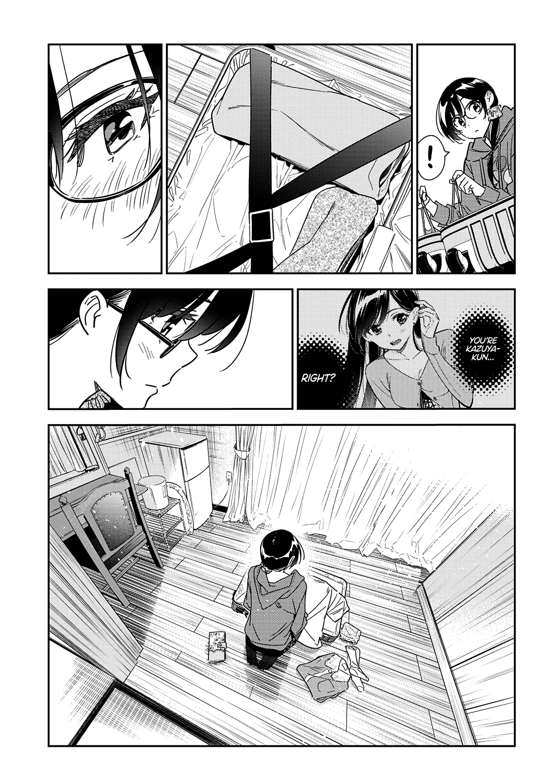 Page 6 of Chapter 255