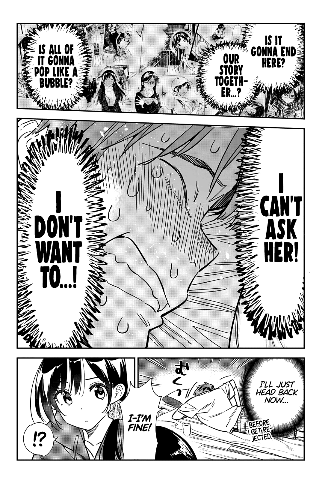 Page 11 of Chapter 255