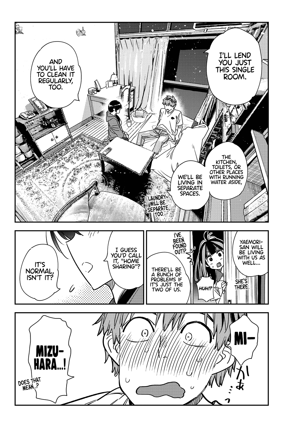 Page 14 of Chapter 255