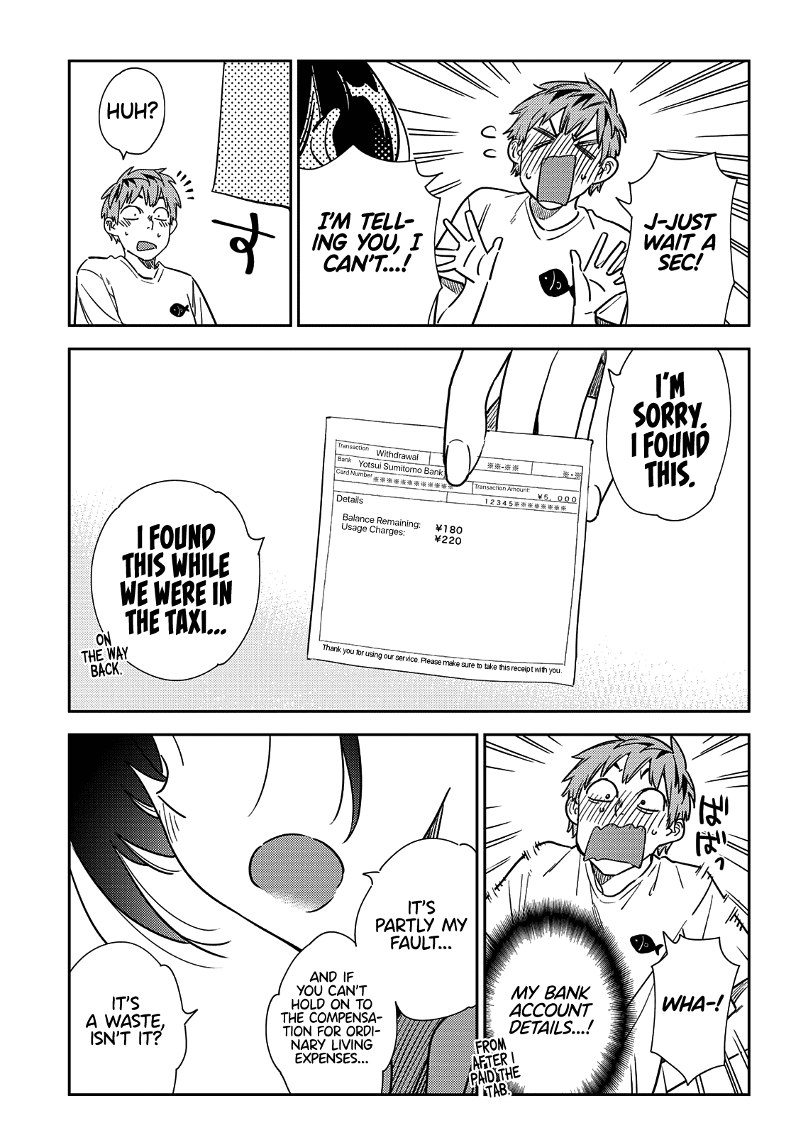 Page 15 of Chapter 255