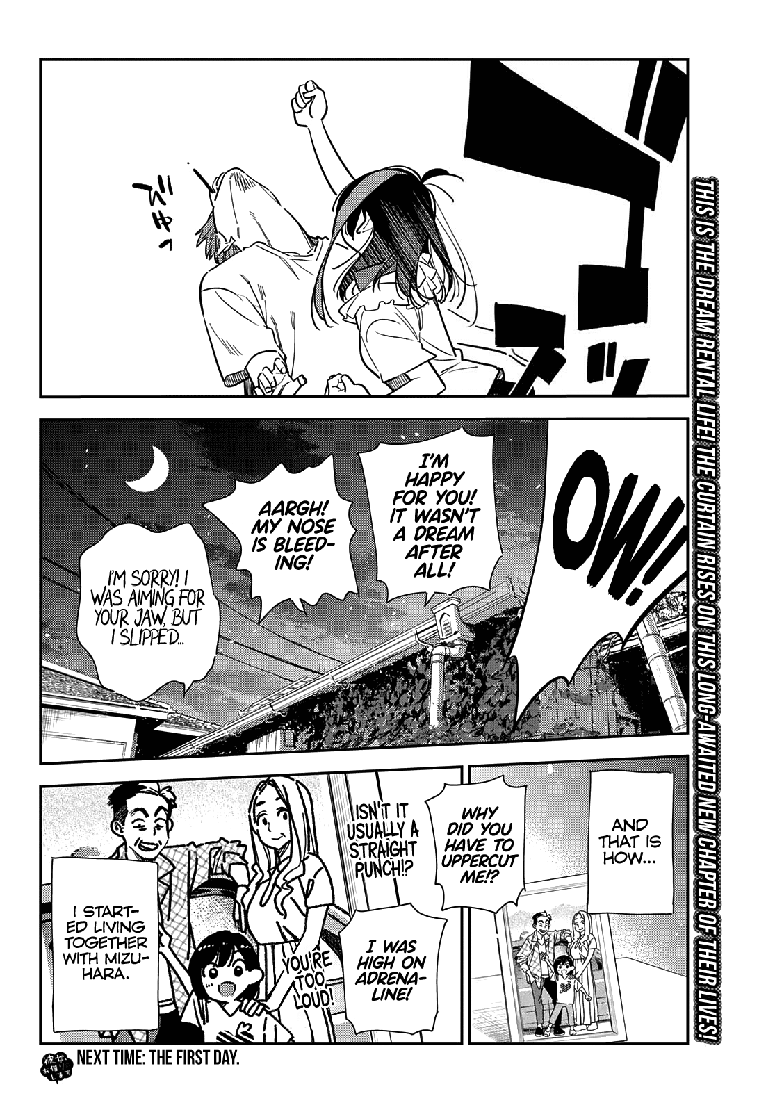 Page 19 of Chapter 255