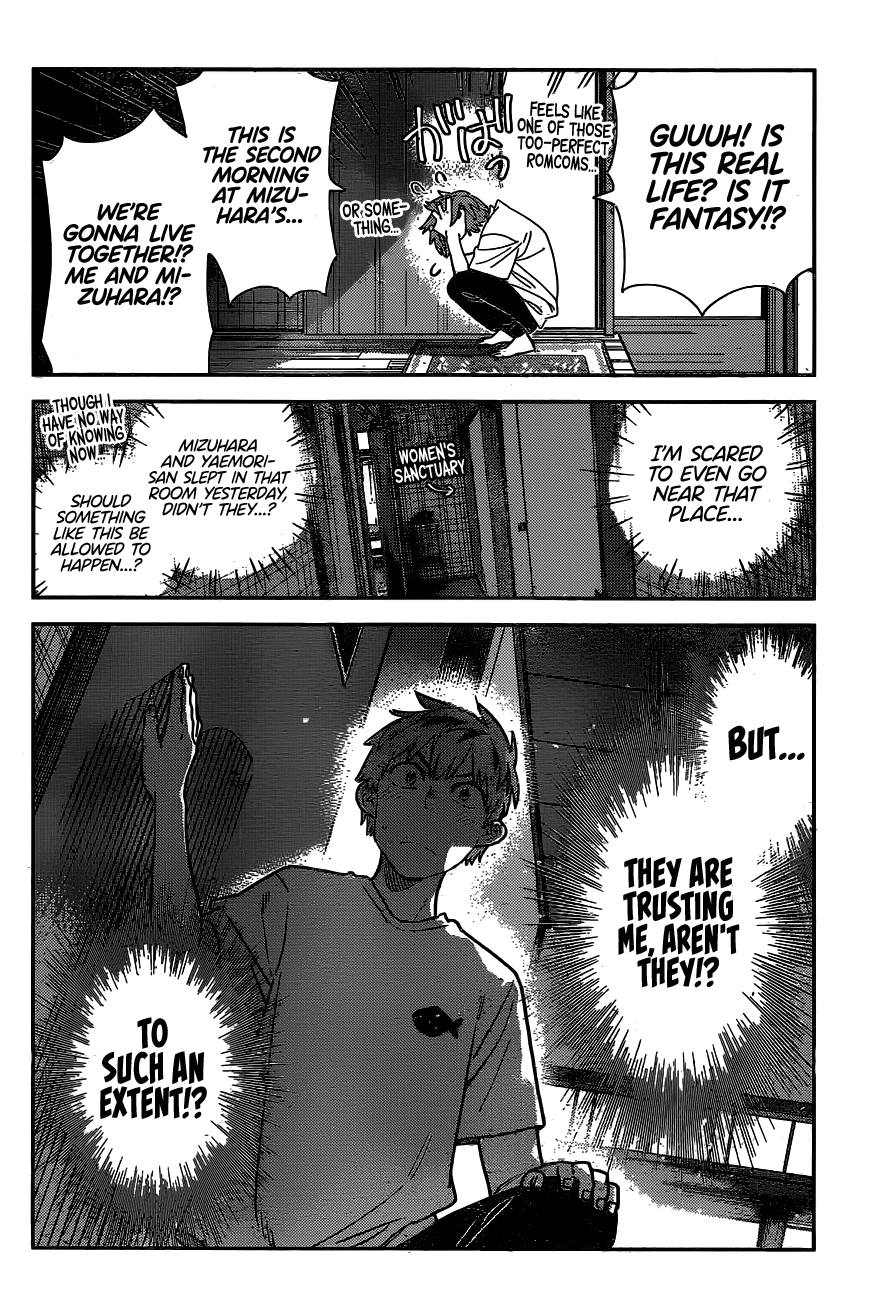 Page 7 of Chapter 256