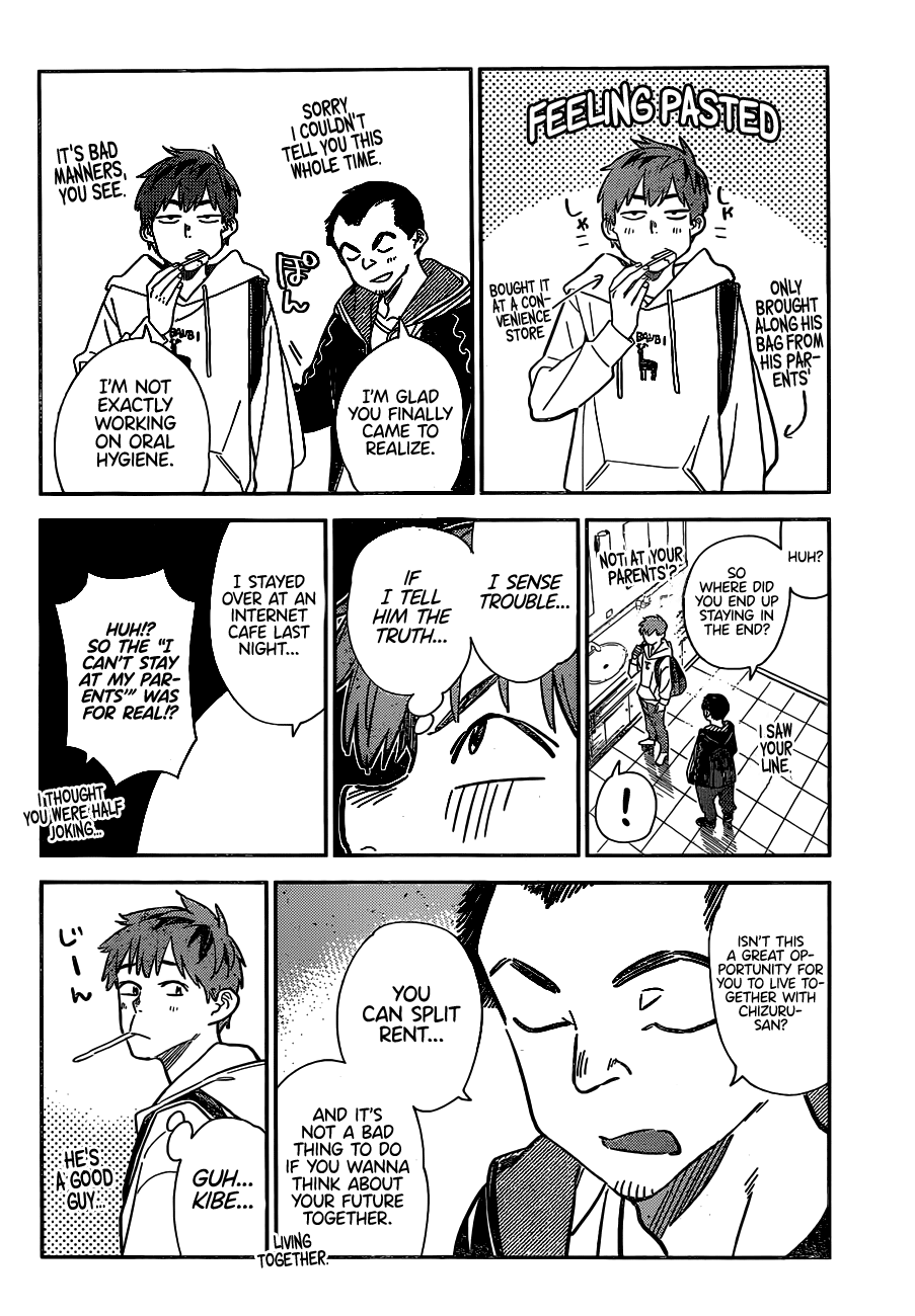 Page 9 of Chapter 256