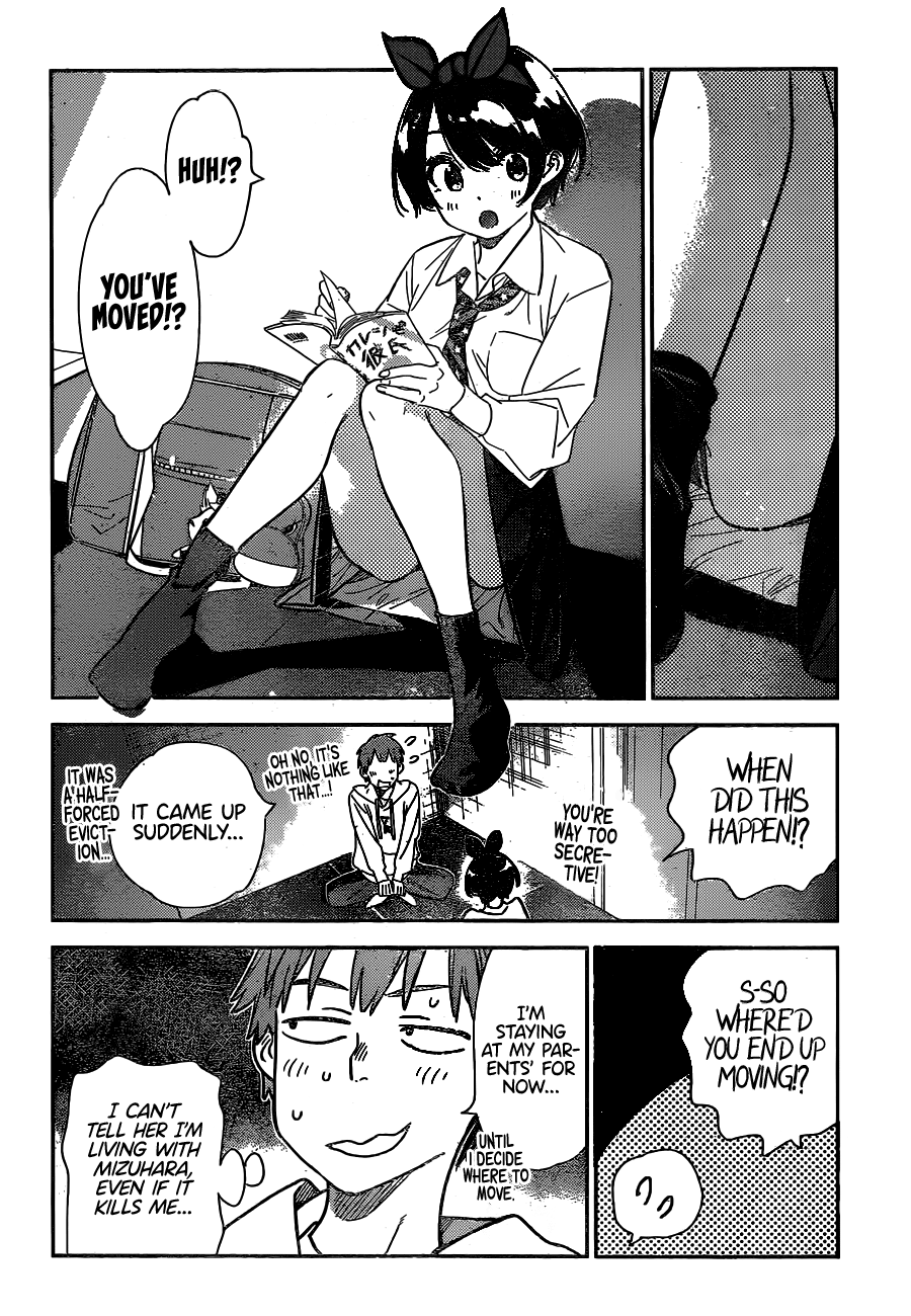 Page 11 of Chapter 256