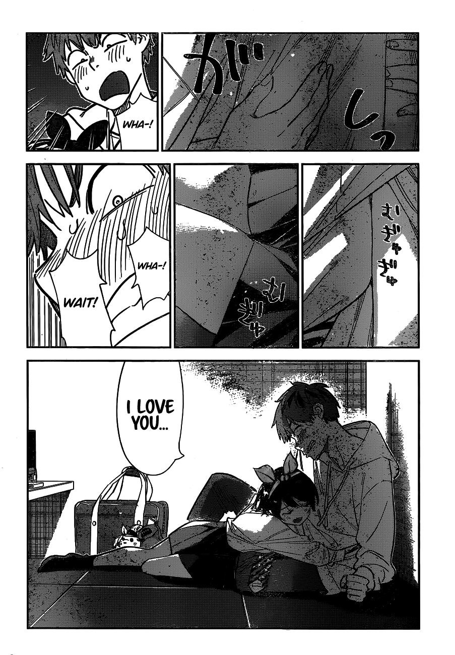 Page 13 of Chapter 256