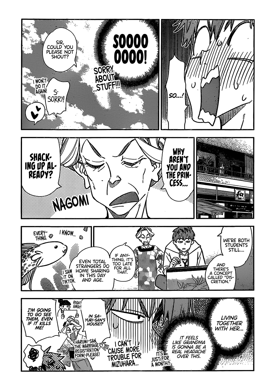 Page 14 of Chapter 256