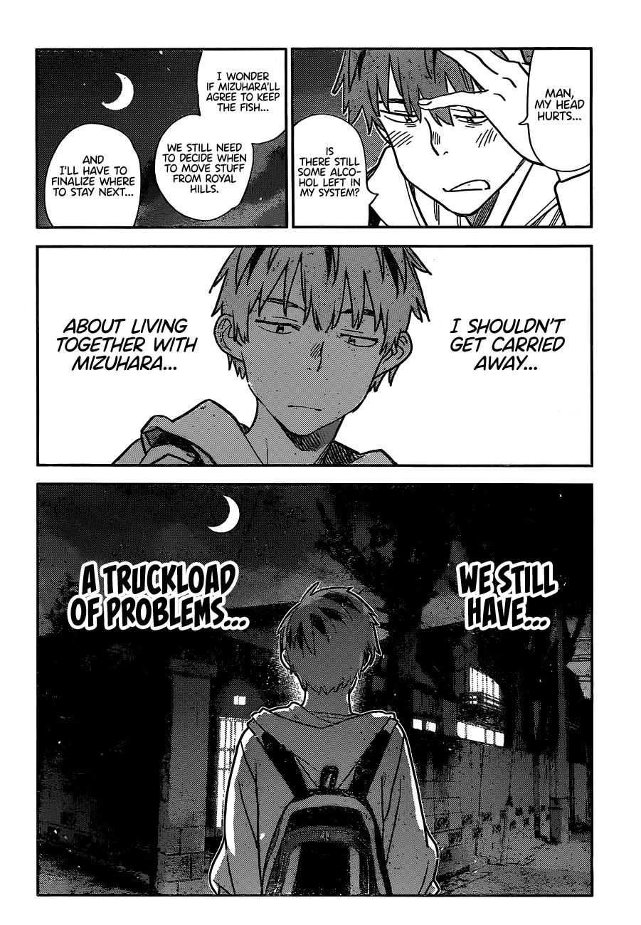 Page 17 of Chapter 256