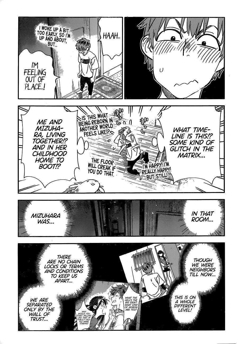 Page 4 of Chapter 257