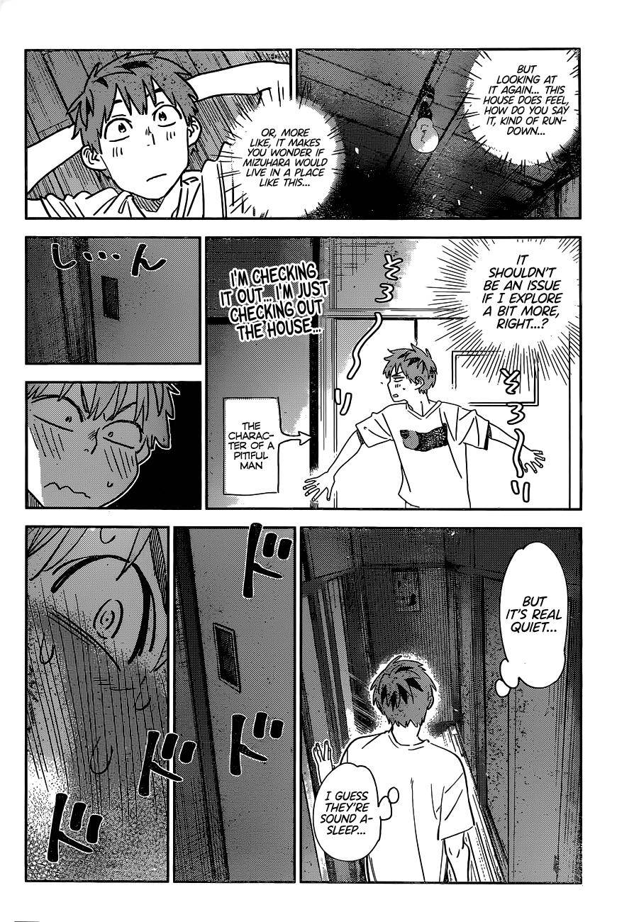 Page 5 of Chapter 257