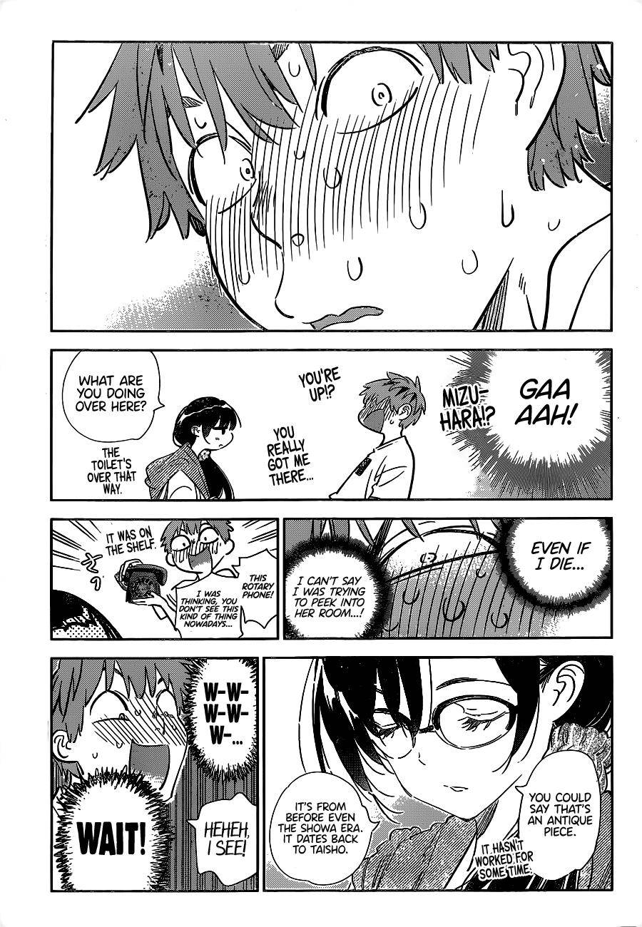 Page 8 of Chapter 257
