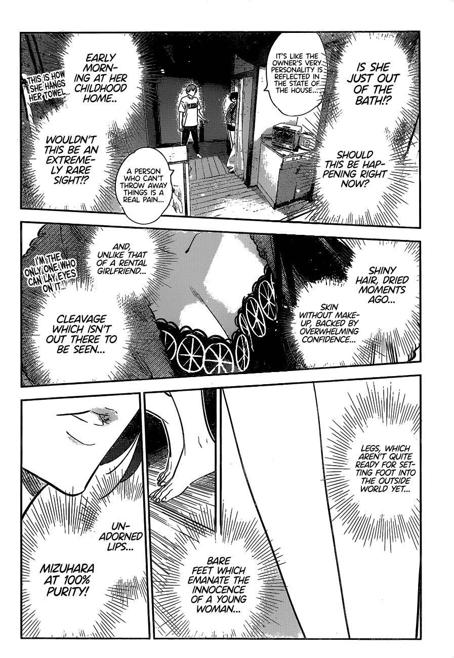 Page 9 of Chapter 257
