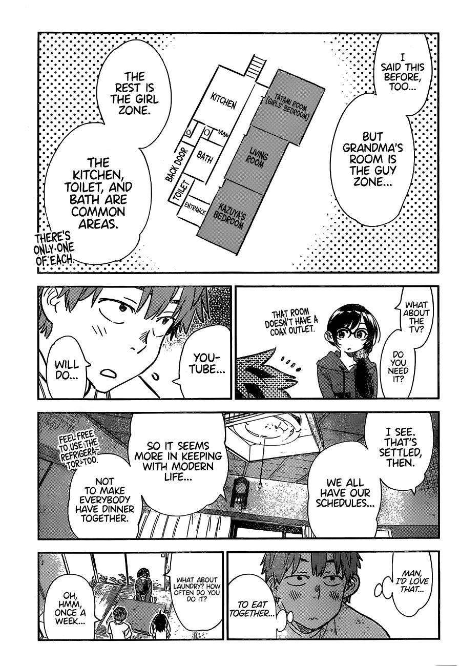Page 14 of Chapter 257