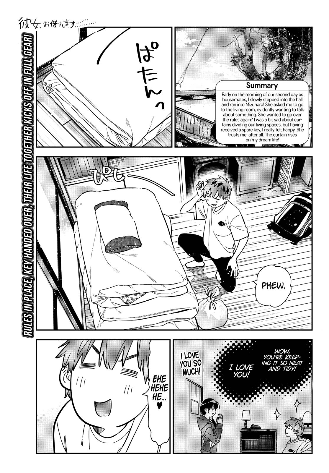 Page 2 of Chapter 258