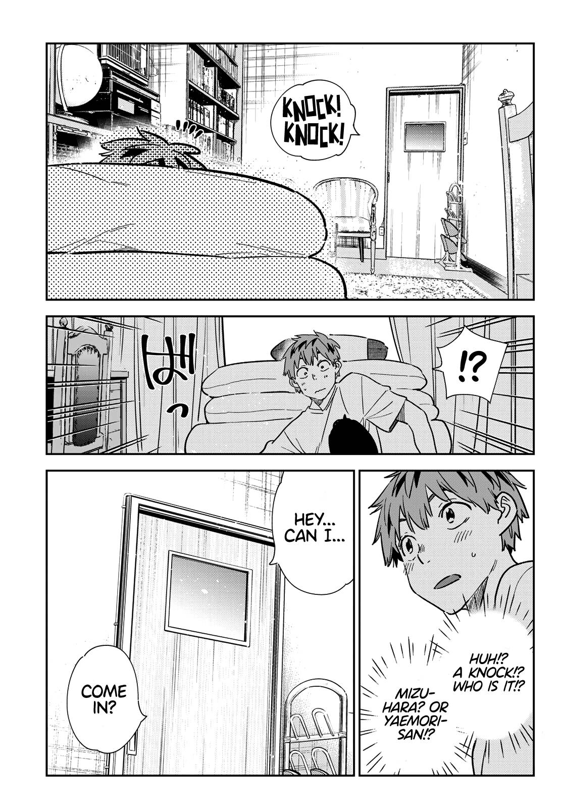 Page 6 of Chapter 258