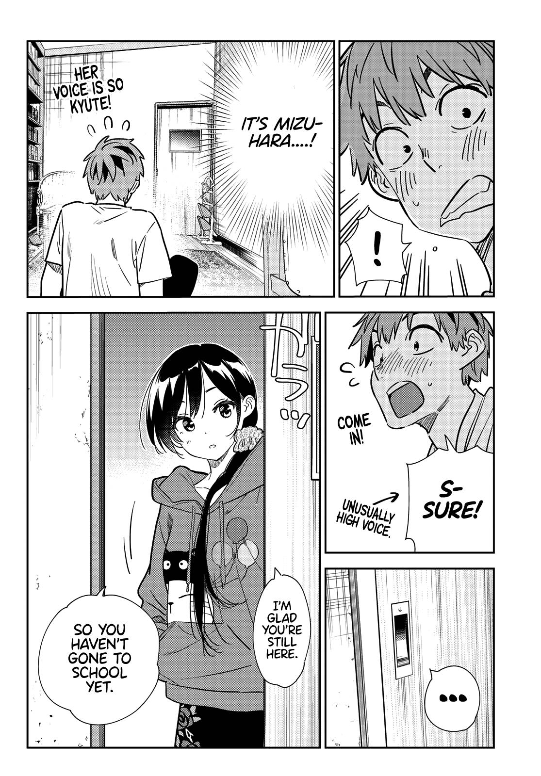 Page 7 of Chapter 258