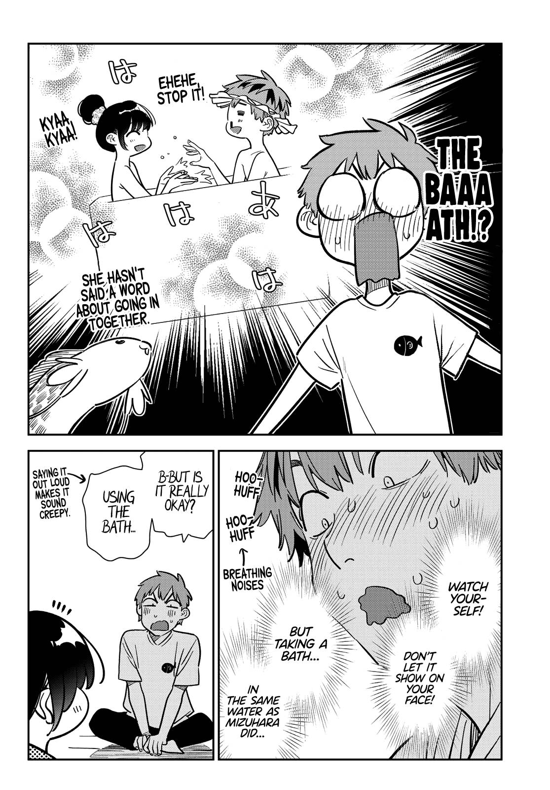 Page 11 of Chapter 258