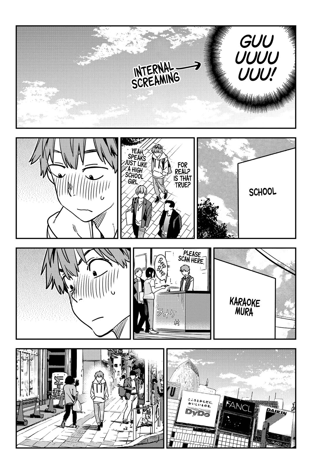 Page 13 of Chapter 258