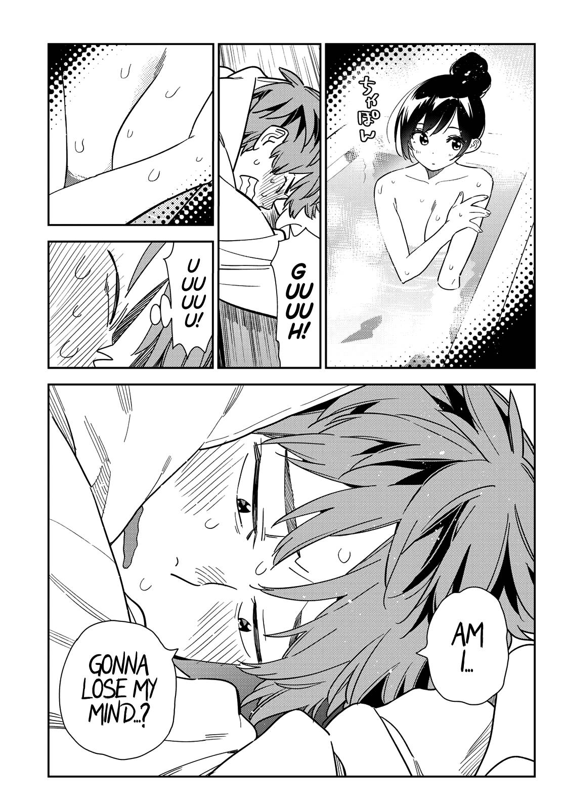 Page 16 of Chapter 258