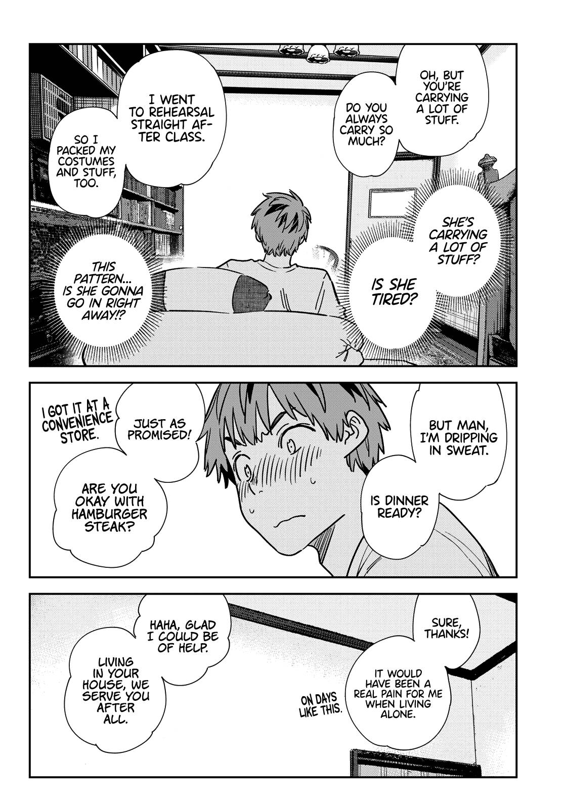 Page 19 of Chapter 258