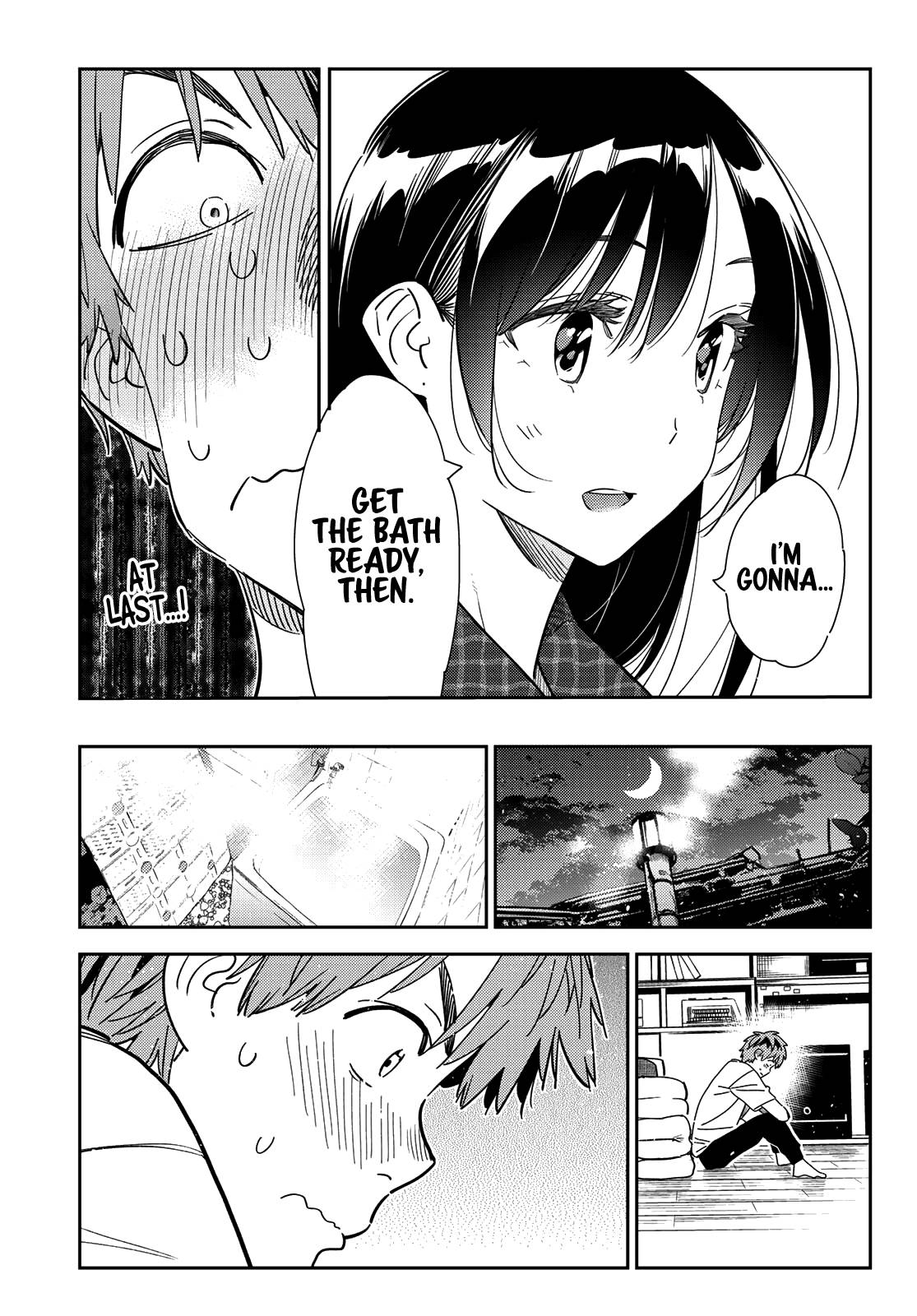 Page 20 of Chapter 258