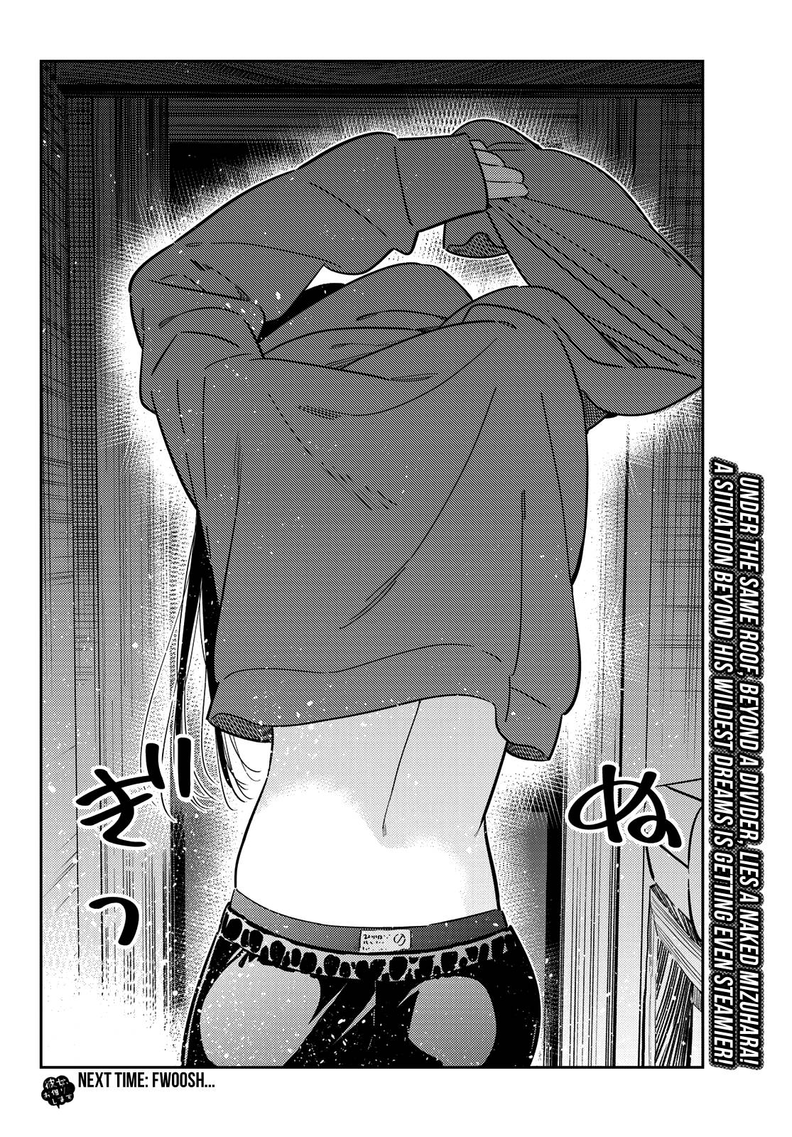 Page 21 of Chapter 258