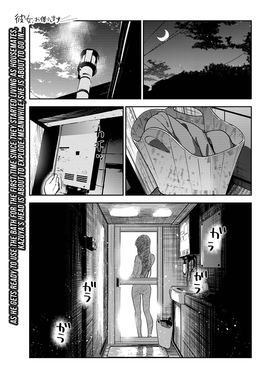 Page 2 of Chapter 259