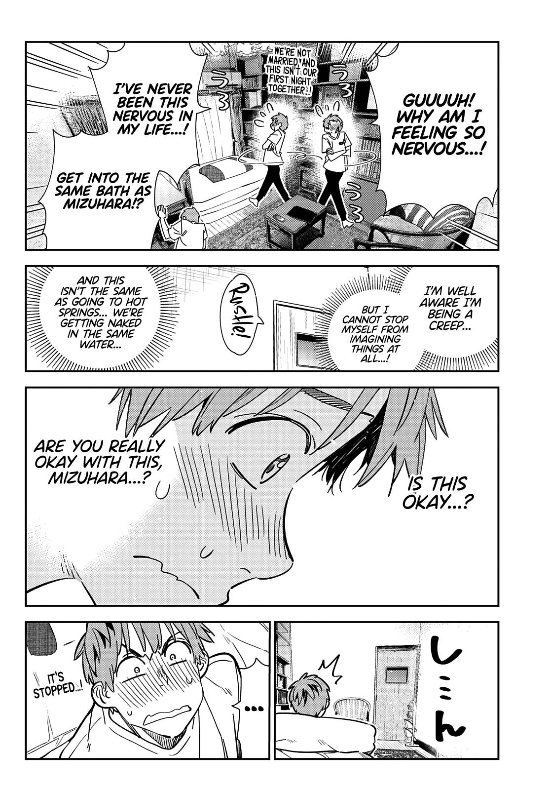 Page 5 of Chapter 259