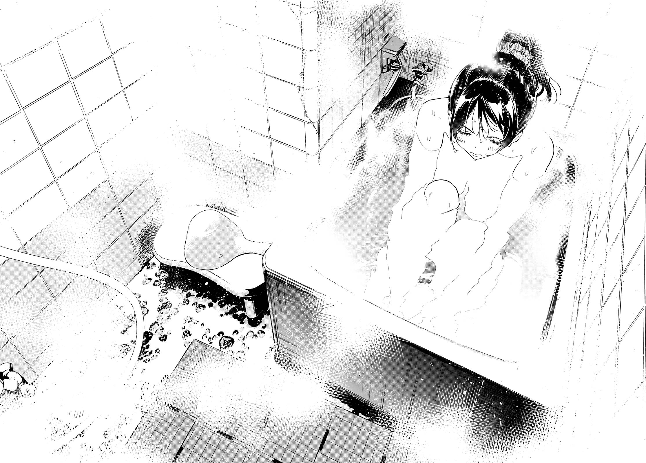 Page 11 of Chapter 259