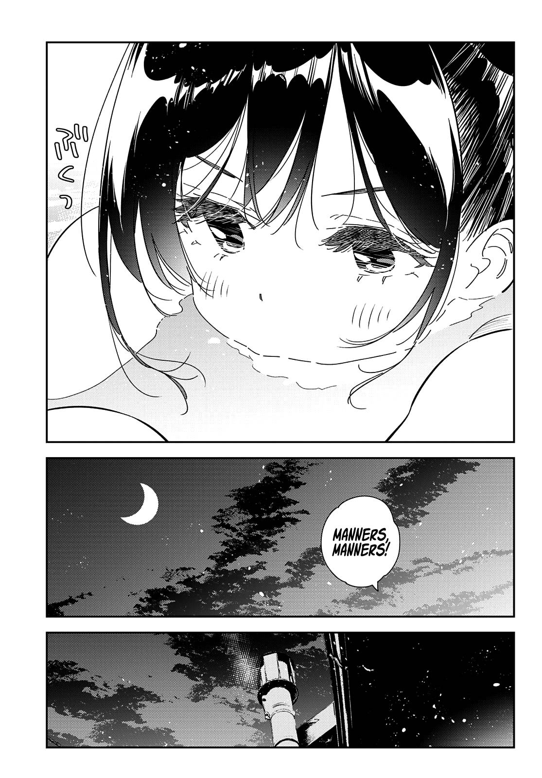 Page 13 of Chapter 259