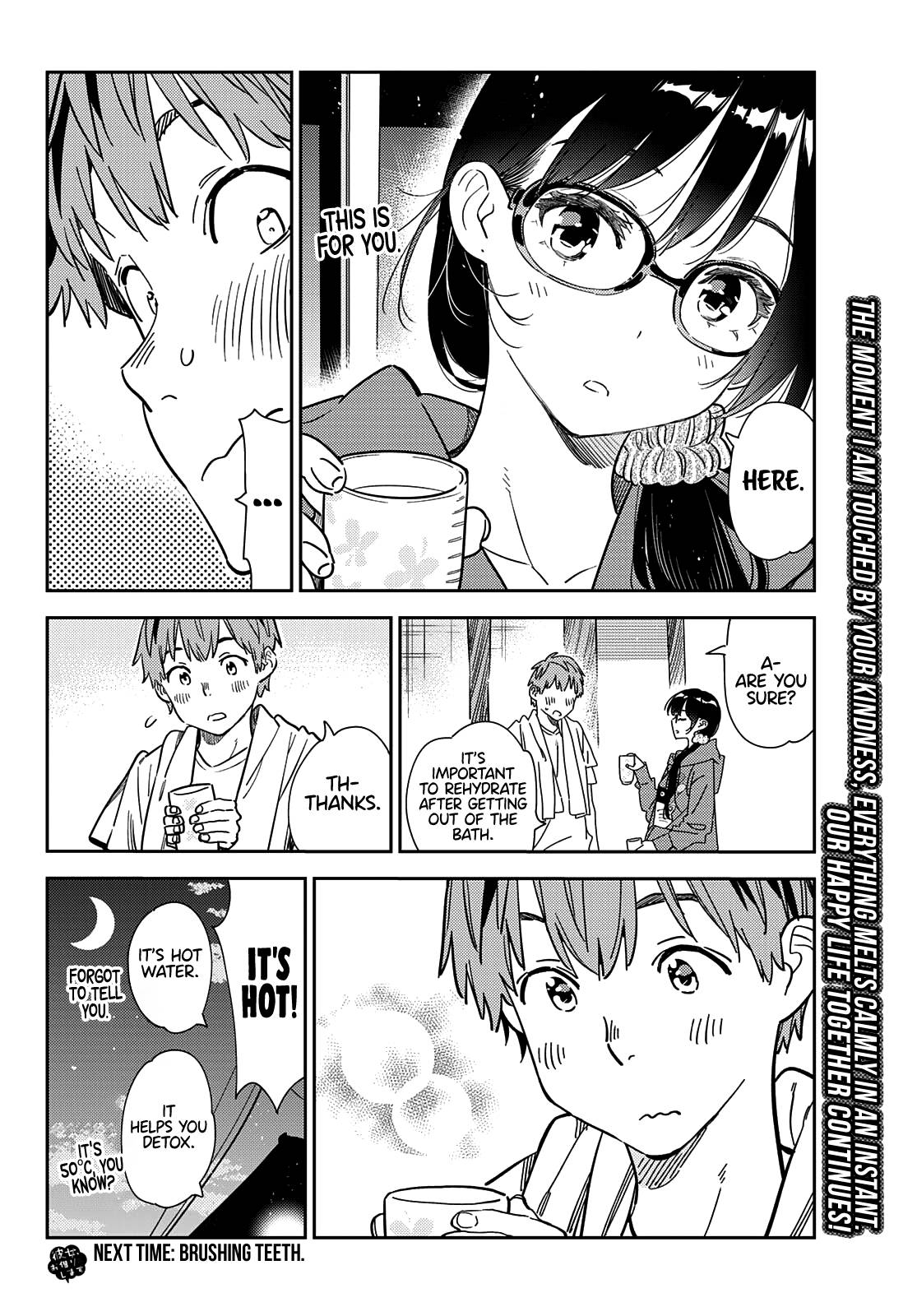 Page 20 of Chapter 259