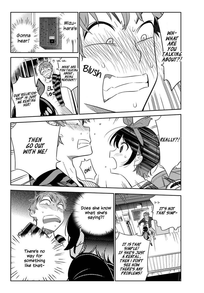 Page 7 of Chapter 26