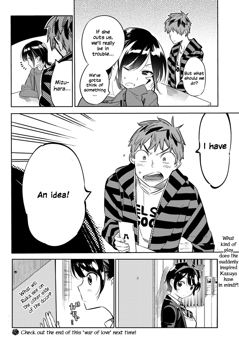 Page 21 of Chapter 26