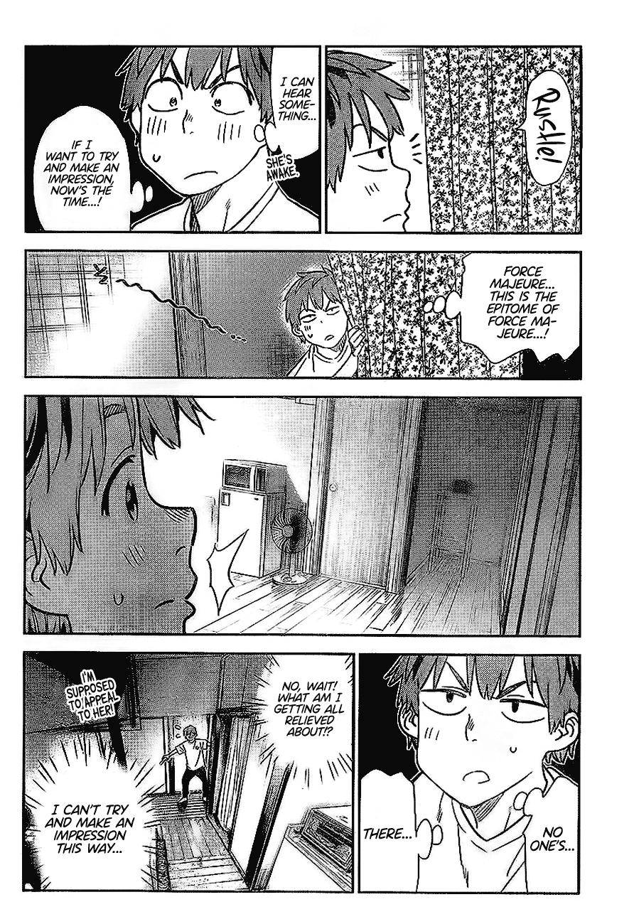 Page 7 of Chapter 260